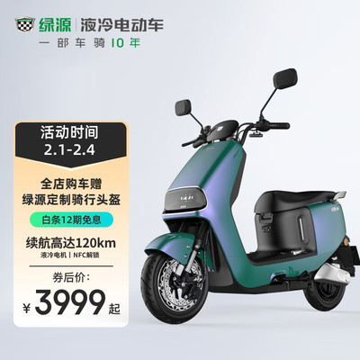 电动摩托车与电动自行车 十大品牌深度盘点，哪个更值得选？