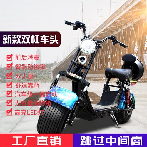 x5哈雷电动车摩托车代步车哈雷车两轮电瓶车踏板车哈雷电瓶车工厂